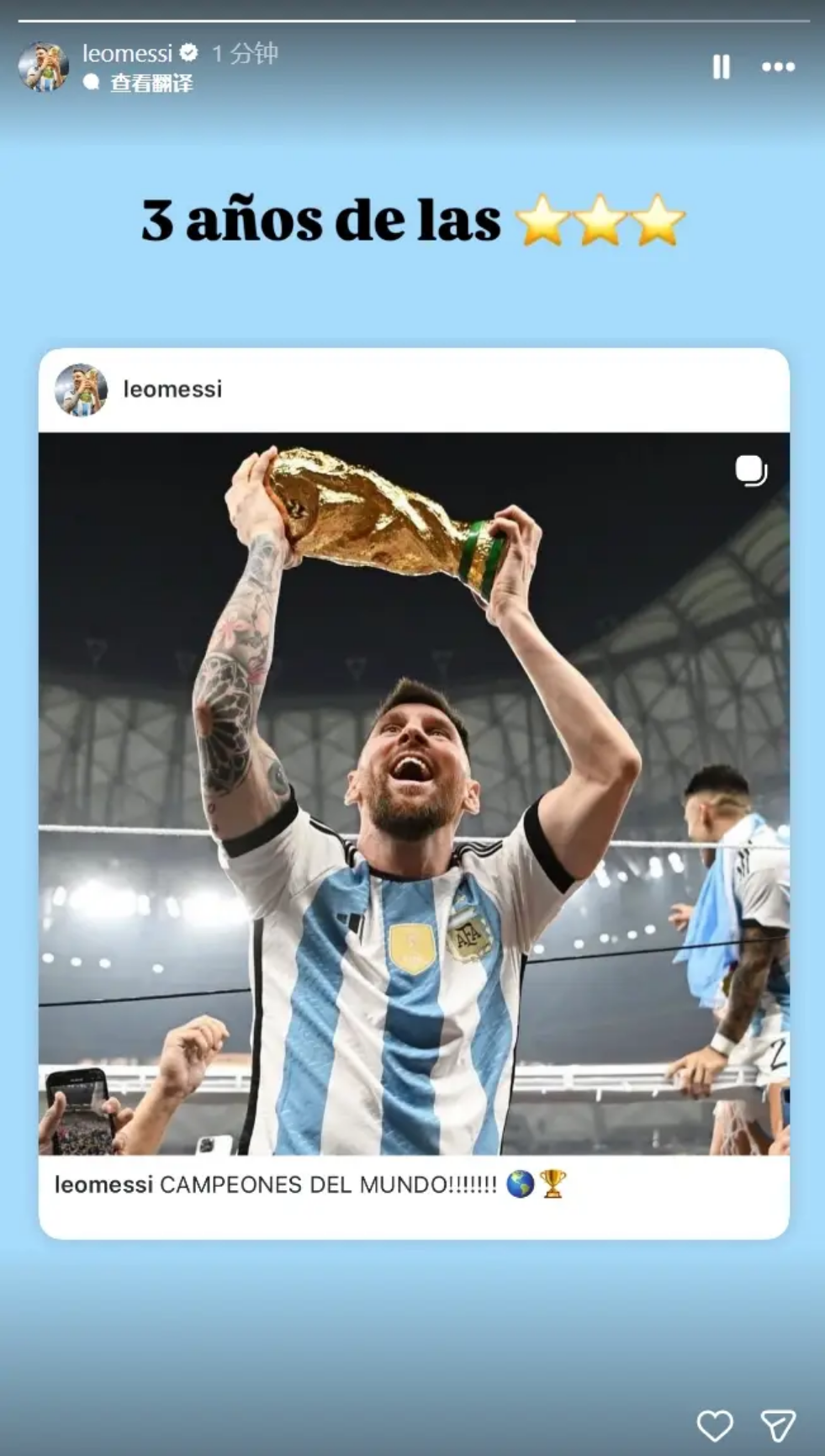 米兰计划完,成沃克买断,续约至,米兰,MiLan,米兰体育官网,米兰官网,米兰体育下载