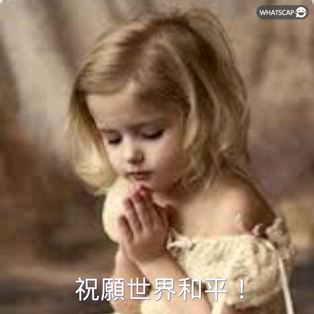 拉师傅重返,英格兰赛场,维拉租借后,米兰,MiLan,米兰体育官网,米兰官网,米兰体育下载