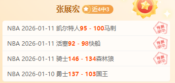 德约科维奇,轻松闯入澳,网男单,米兰,MiLan,米兰体育官网,米兰官网,米兰体育下载