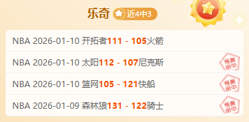 颂扬节日卫,士的辛劳形,米兰体育,米兰,MiLan,米兰体育官网,米兰官网,米兰体育下载