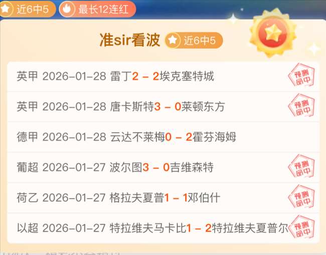 乔丹与詹姆,斯三分较量,球交锋,米兰,MiLan,米兰体育官网,米兰官网,米兰体育下载