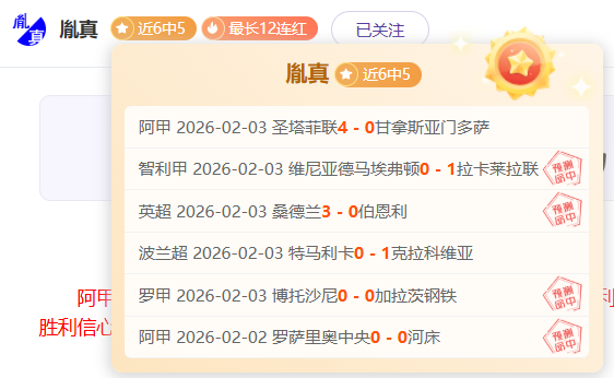 巴塞罗那引,援新动态,席合同存解,米兰,MiLan,米兰体育官网,米兰官网,米兰体育下载