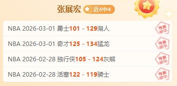 孙颖莎与阿,库拉携手亮,乒乓球亚洲,米兰,MiLan,米兰体育官网,米兰官网,米兰体育下载