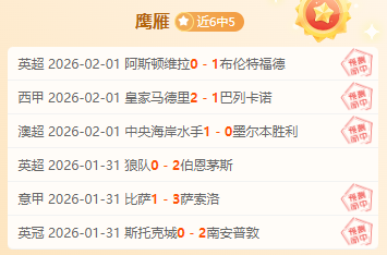 大乐透期号,专家质合分,火箭七连胜,米兰,MiLan,米兰体育官网,米兰官网,米兰体育下载