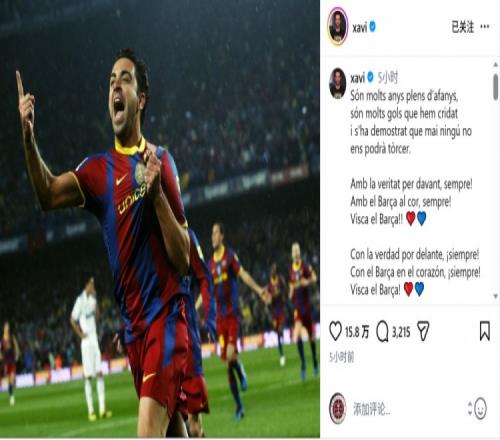 灰熊与爵士,交锋,太阳对阵奇,米兰,MiLan,米兰体育官网,米兰官网,米兰体育下载