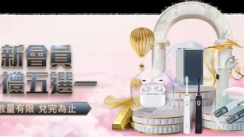 【激战正酣】悉尼FC对决惠灵顿凤凰：澳超霸主之路，13胜8负焦点对决！