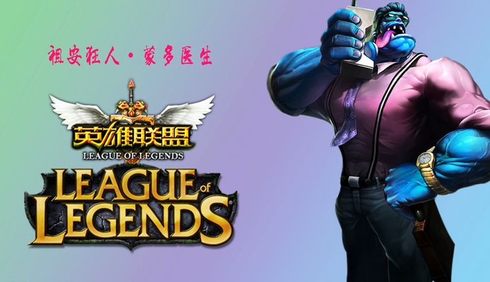 奖励与惩罚