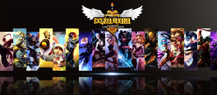 造了轻松进